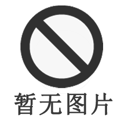 船用電纜CJV90/SA